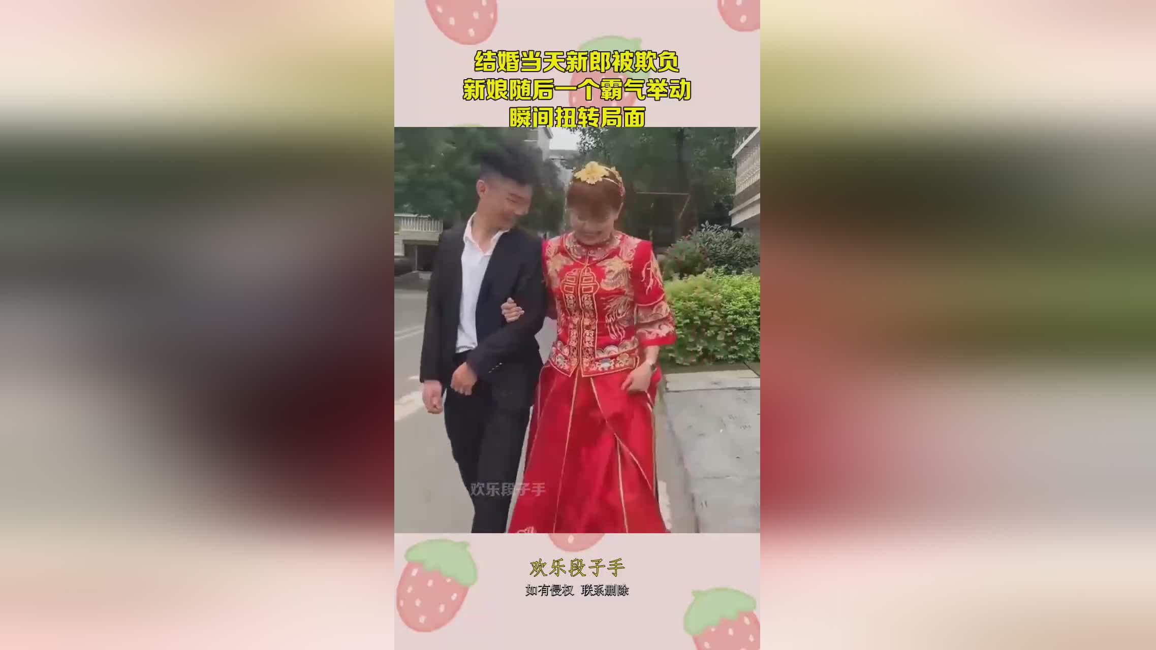 图