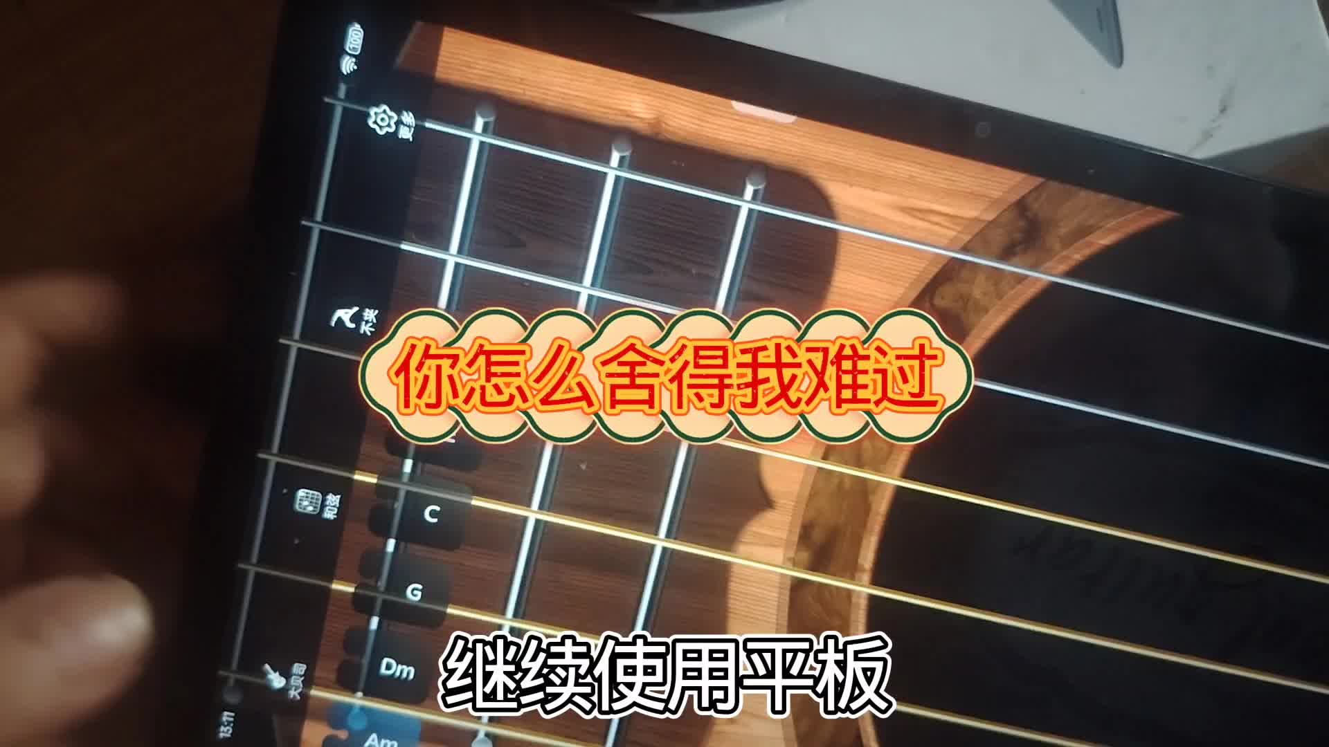 图