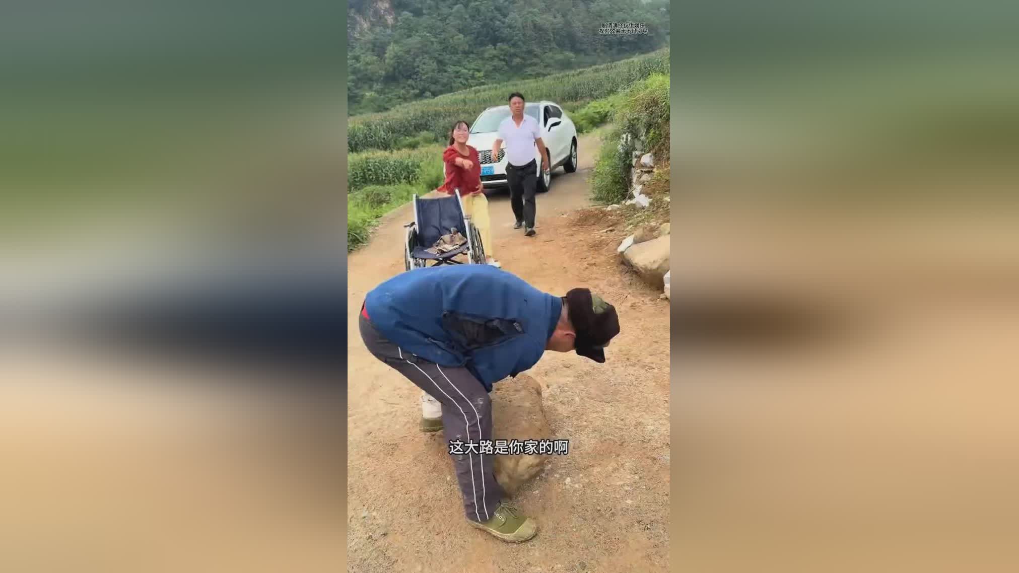 图