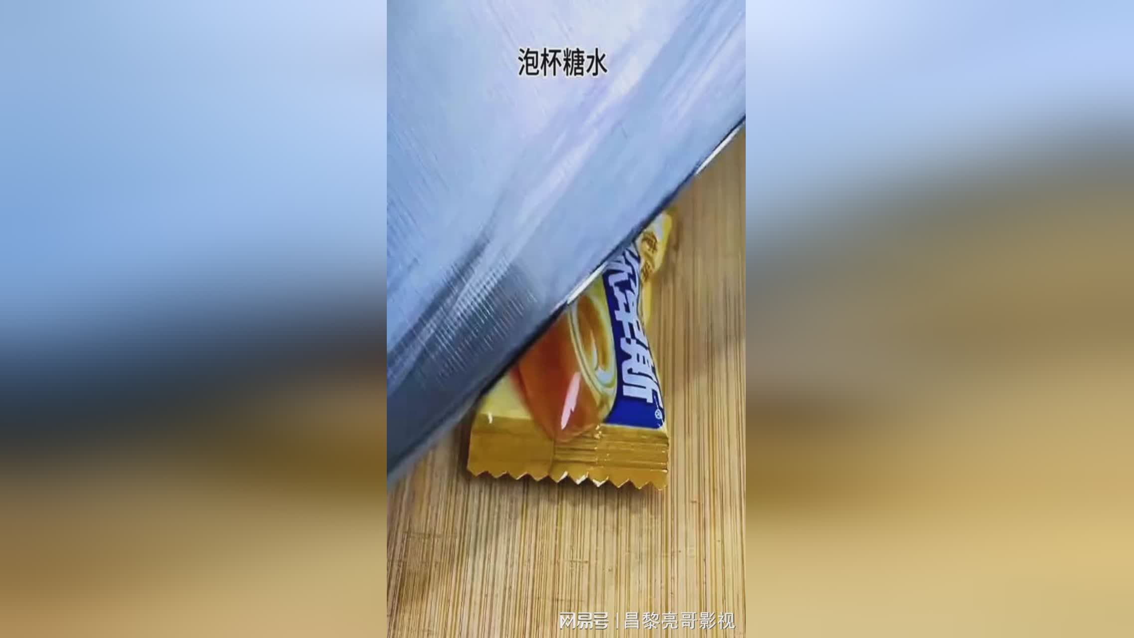 图