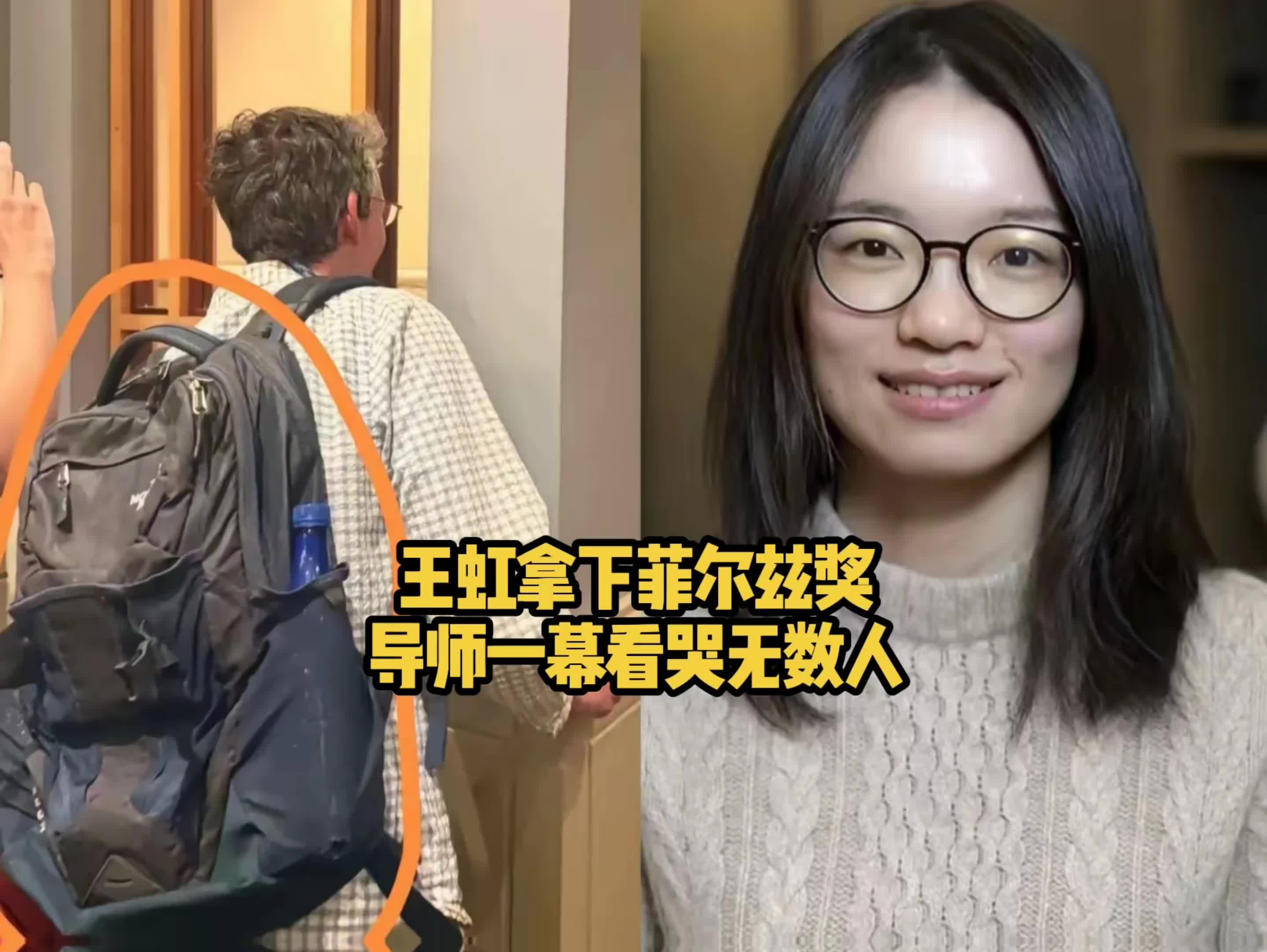 图