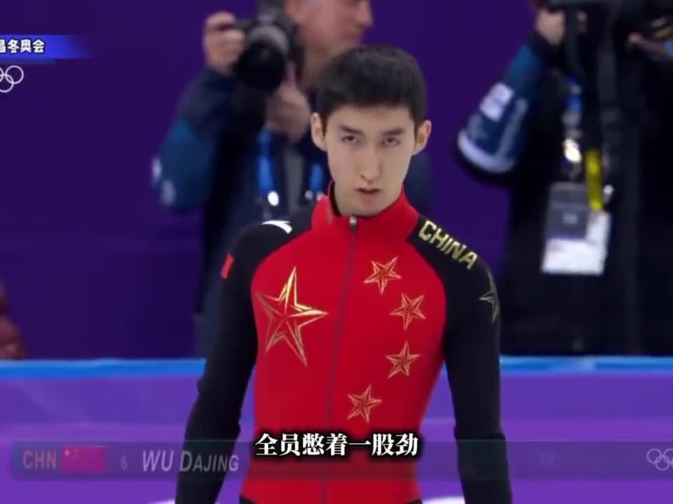 图