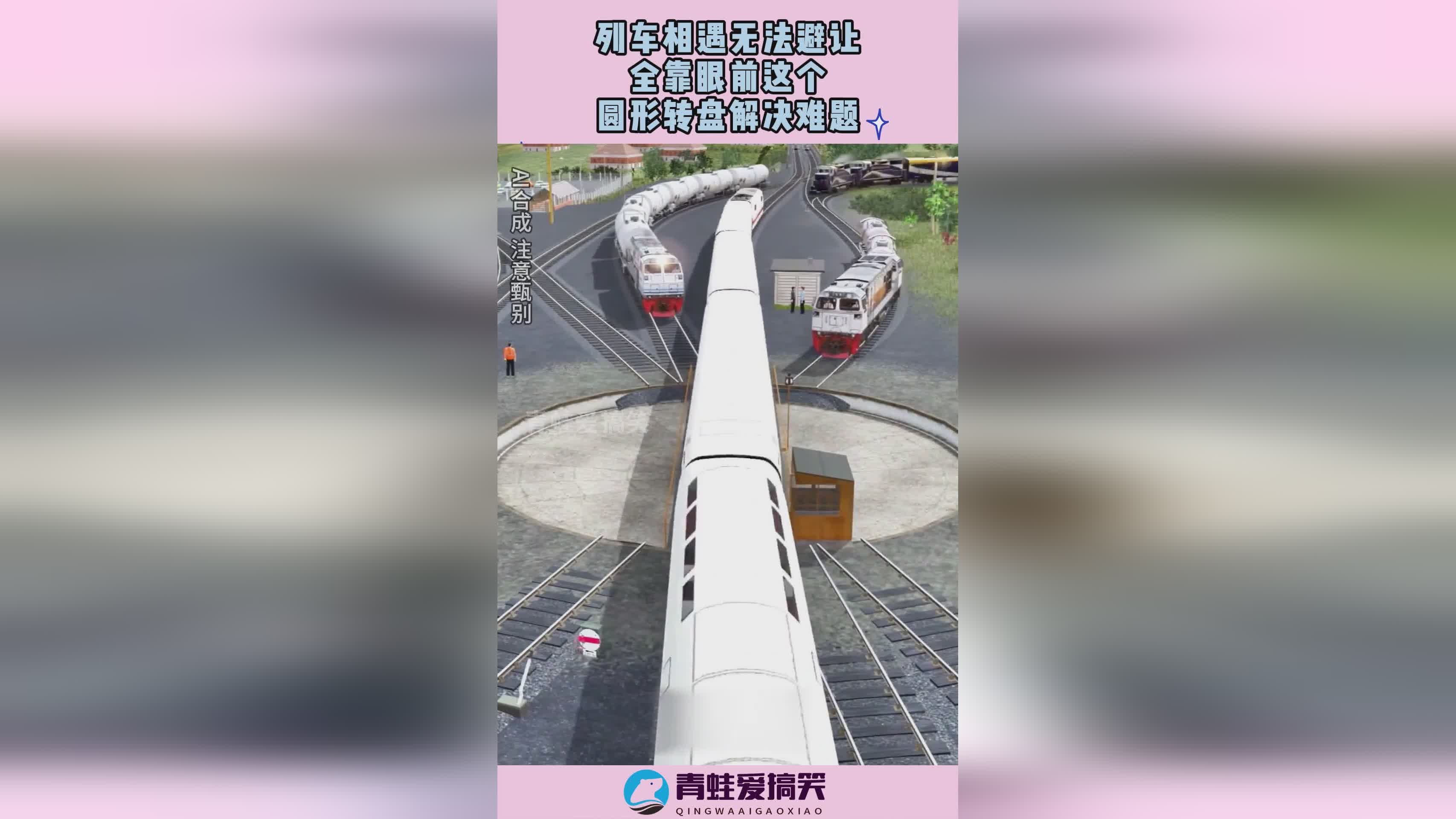 图