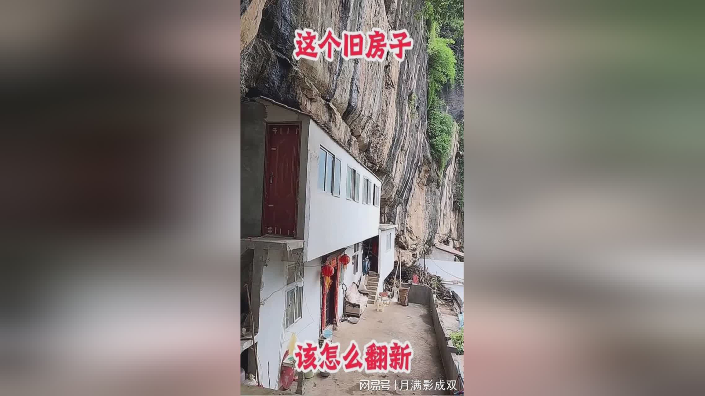 图