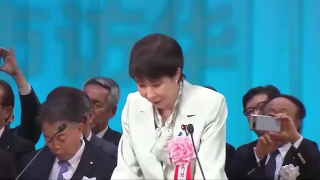 图