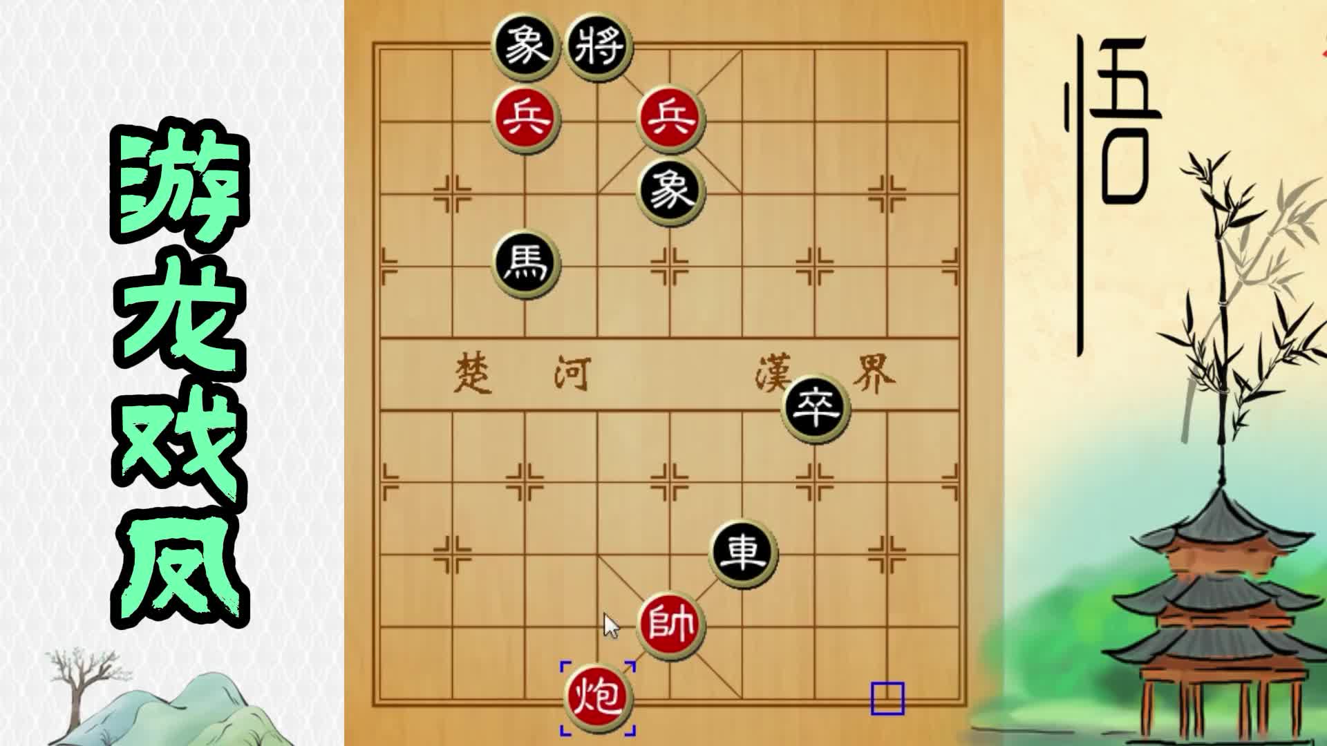 图