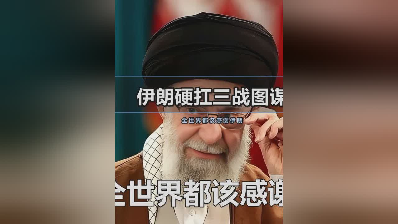 图