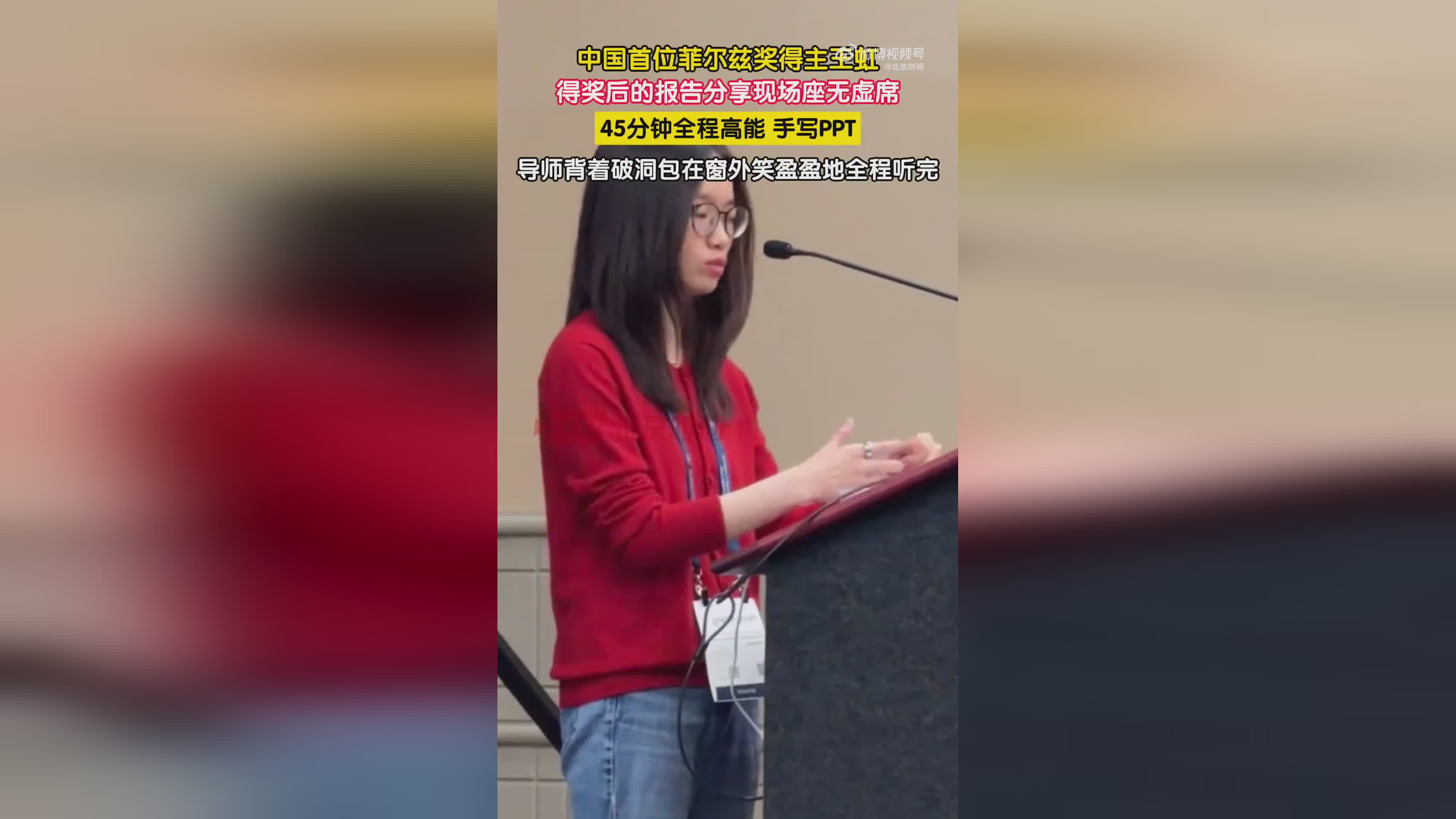 图
