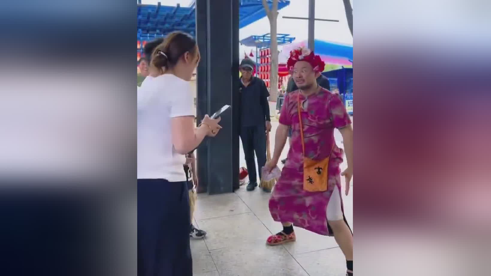 图