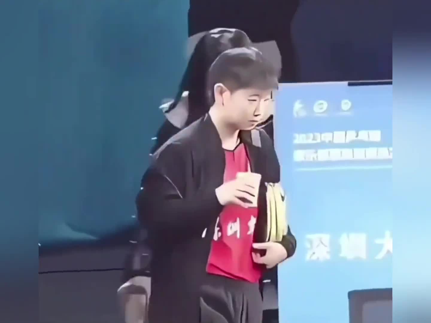 图