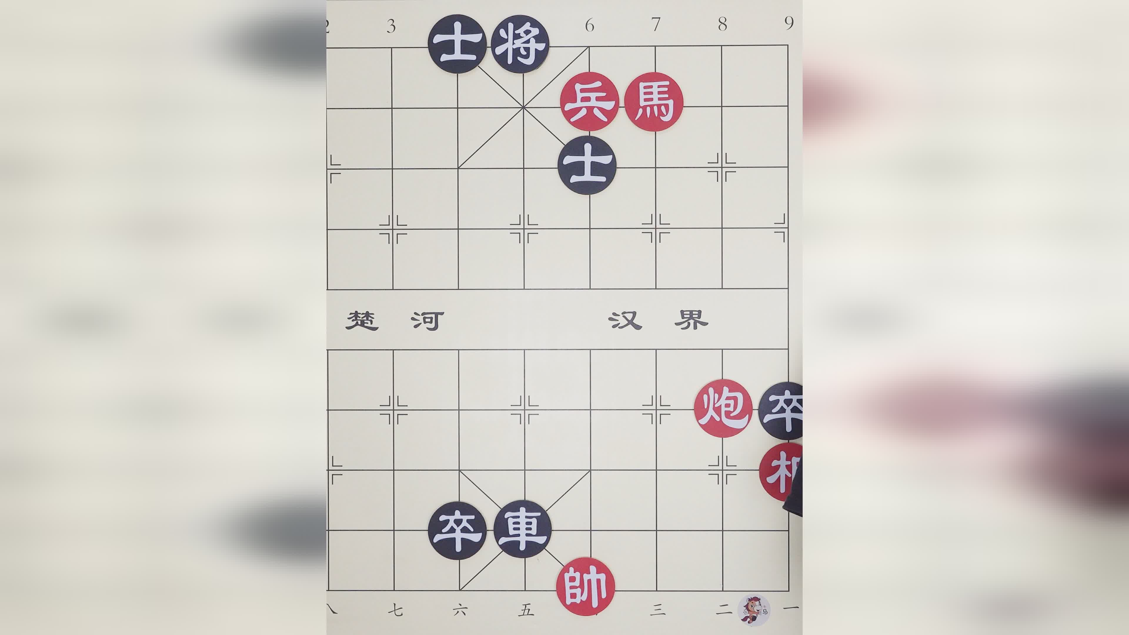 图