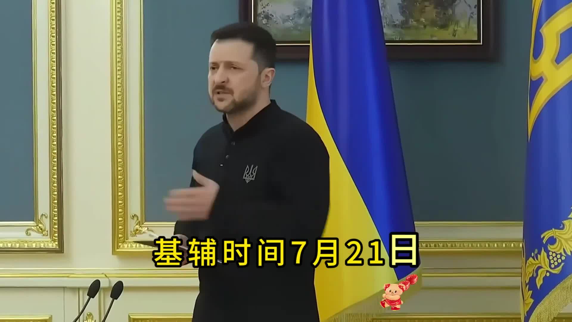 图