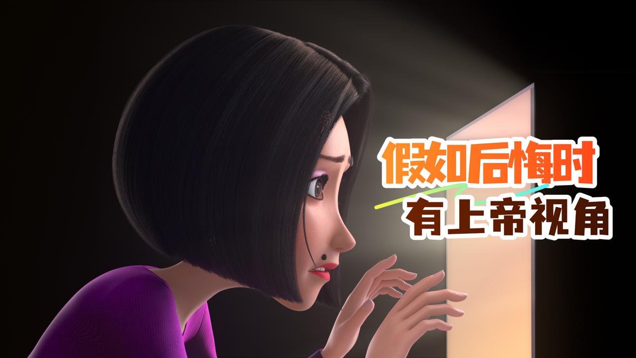 图