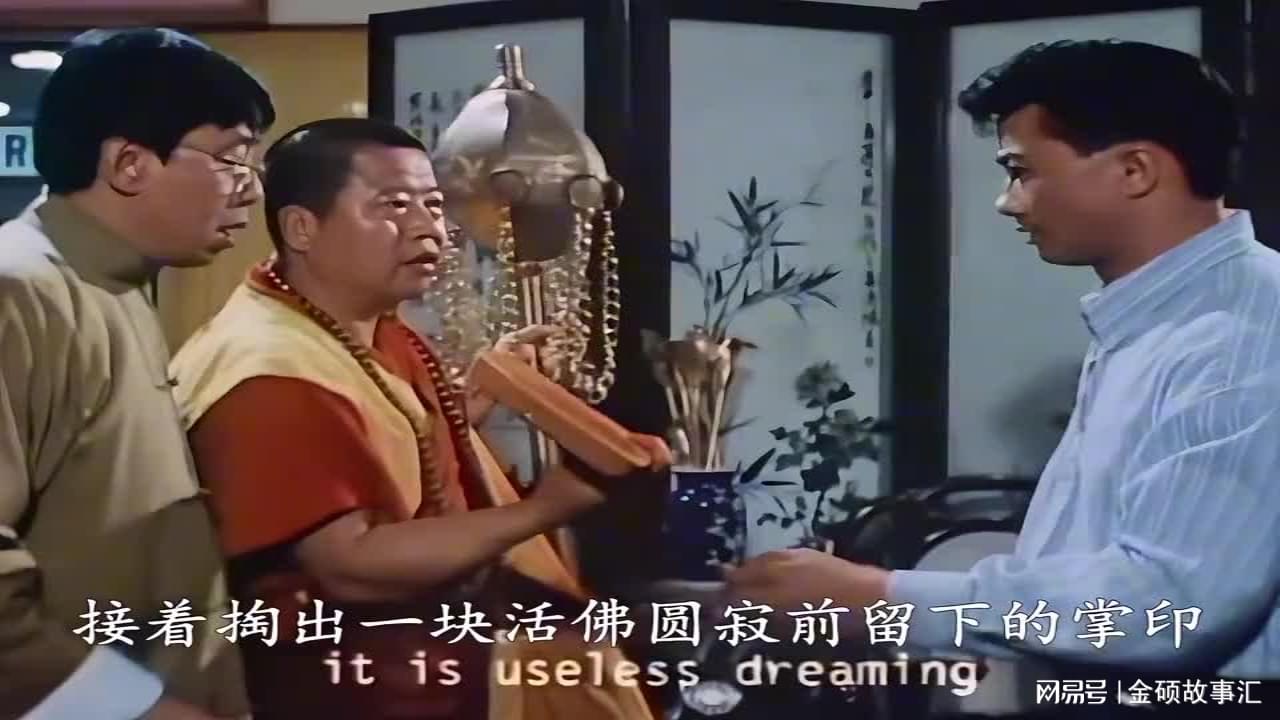 图