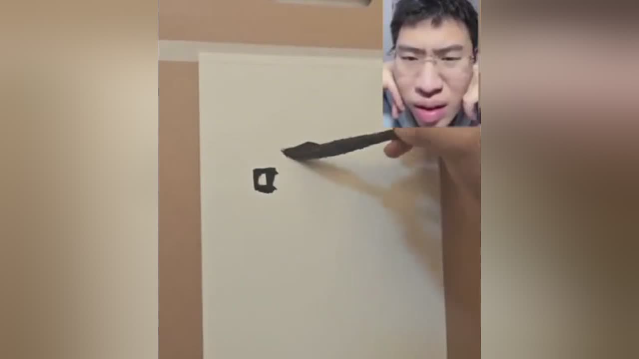图