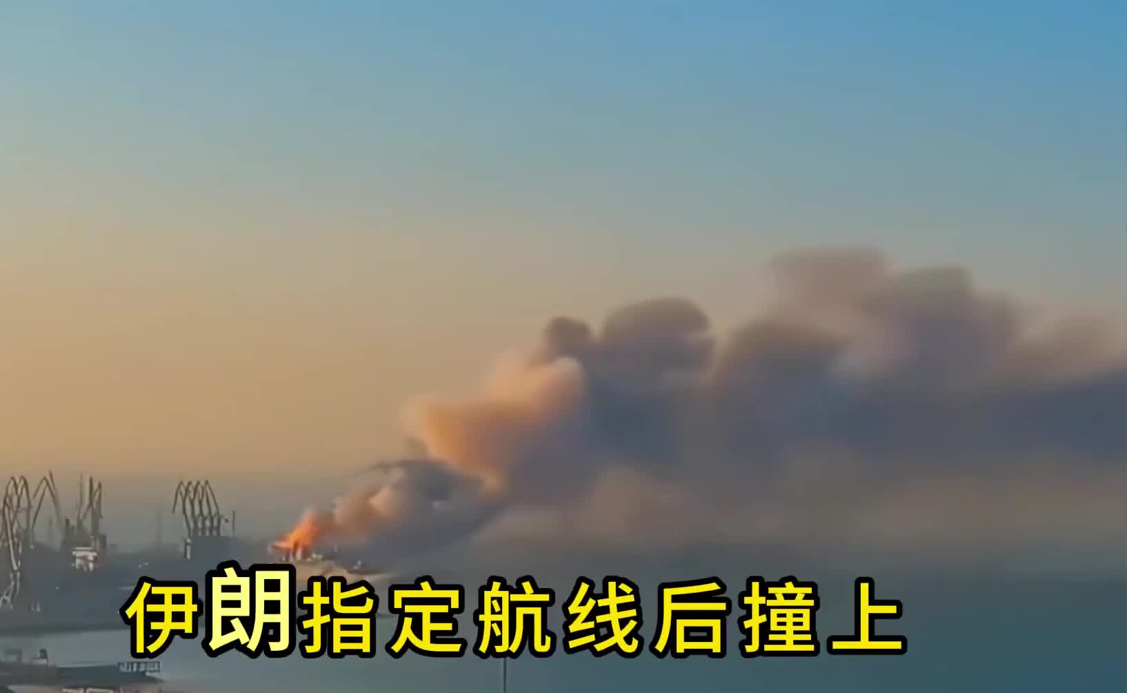 图