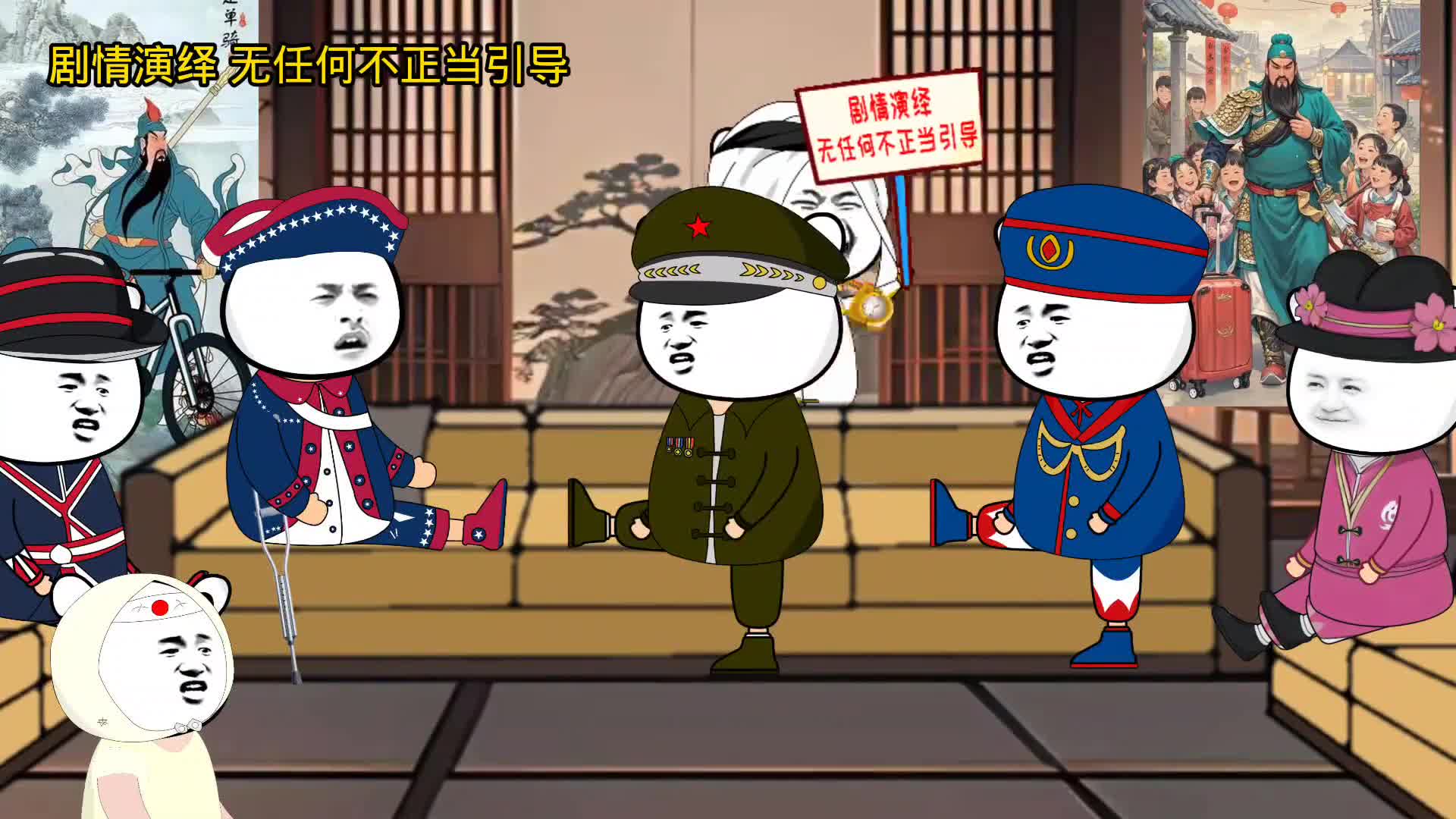 图
