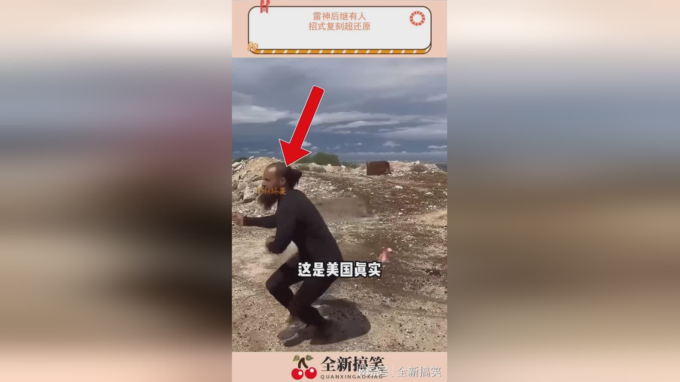 图