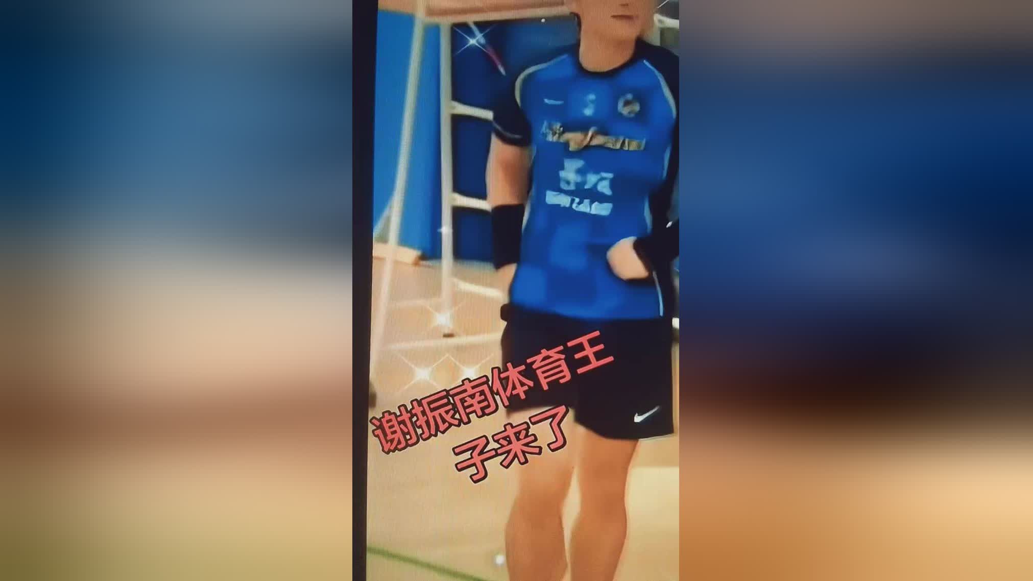 图