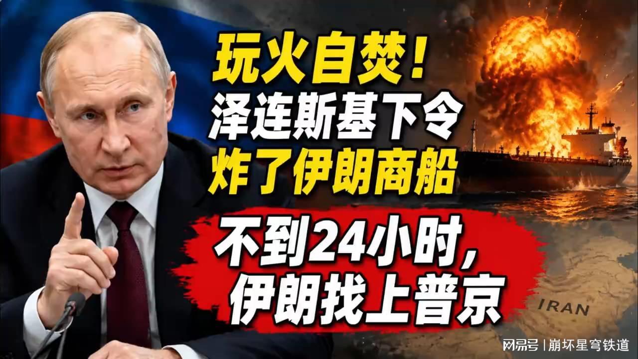 图