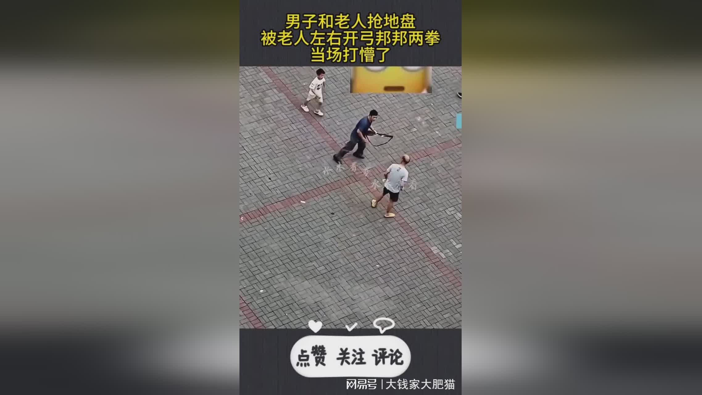 图