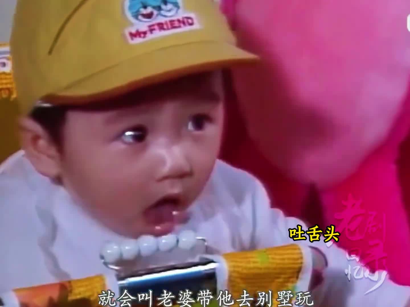 图
