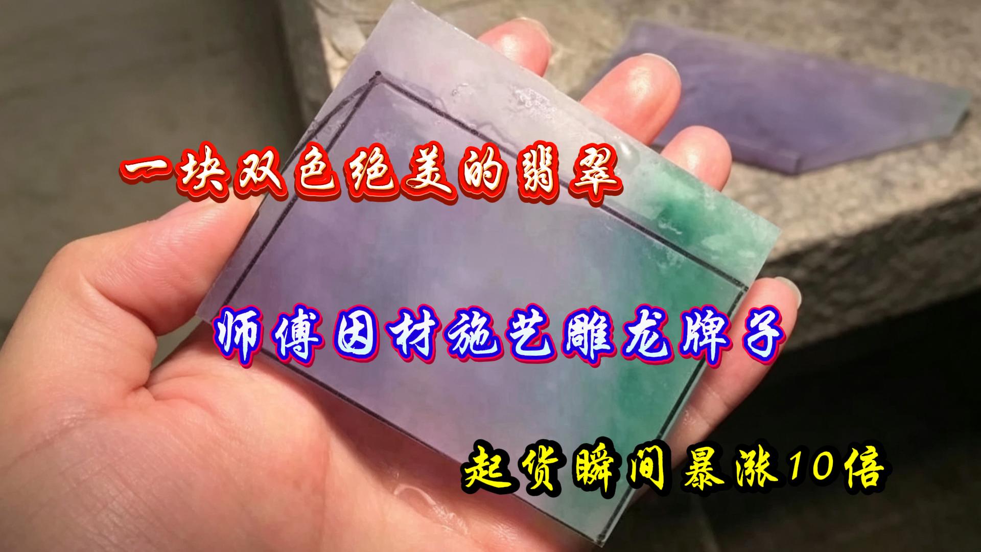 图