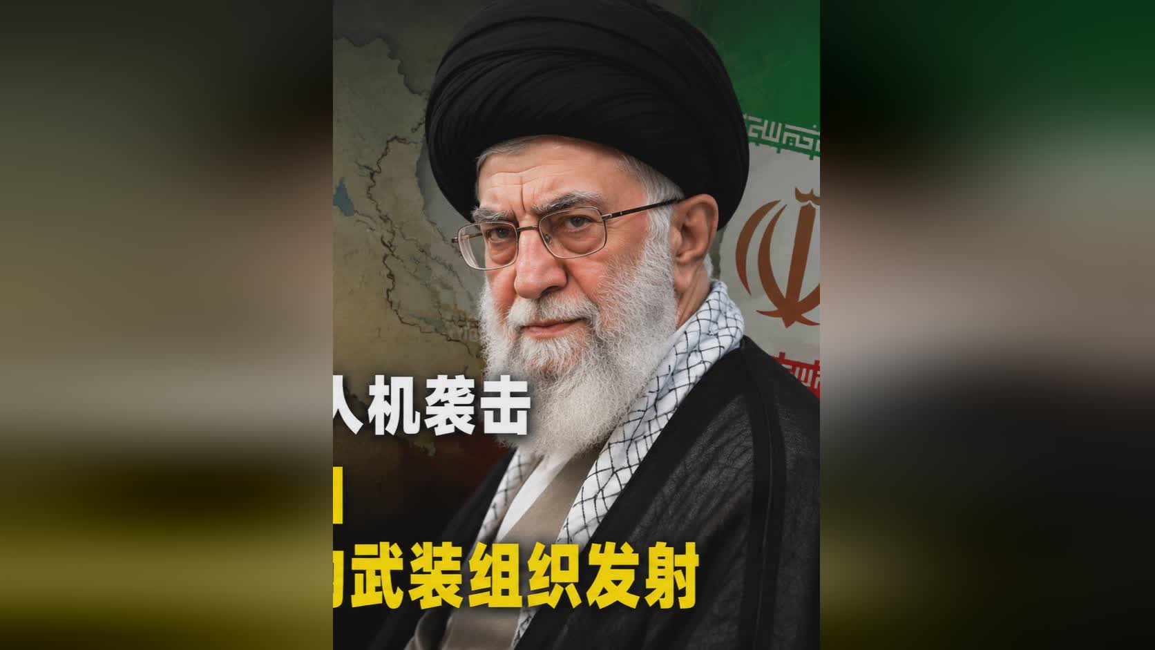 图