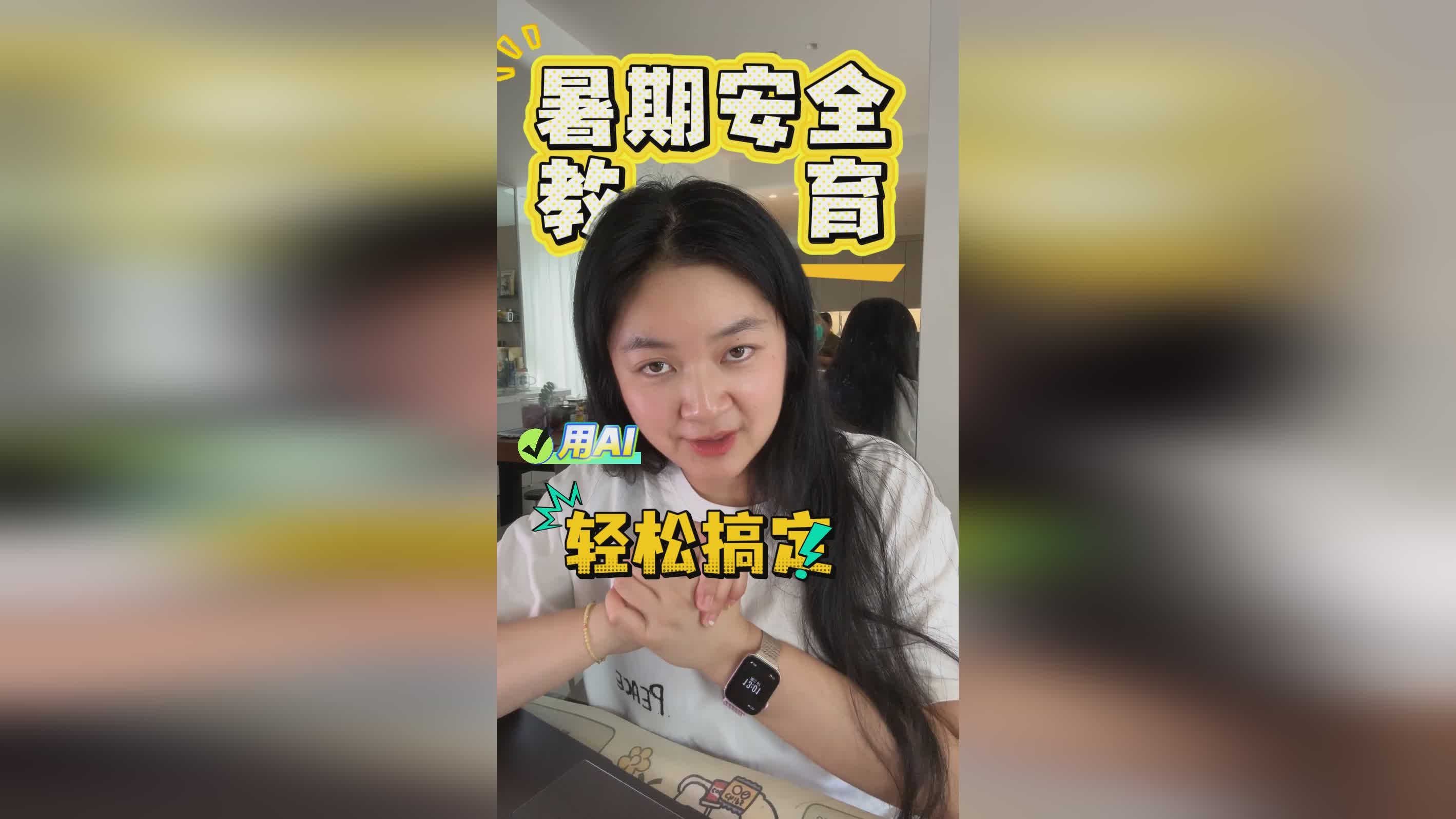 图