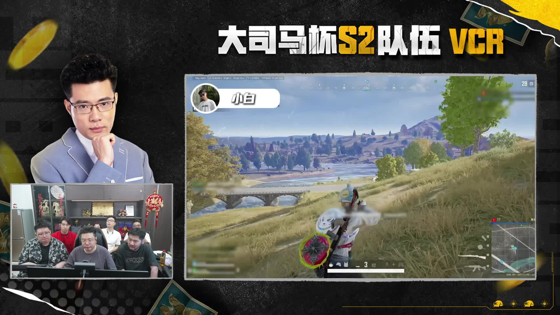 图