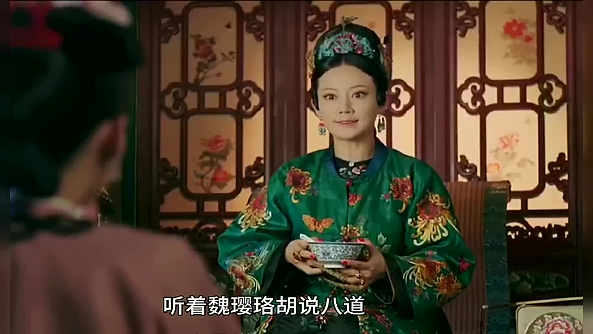 图