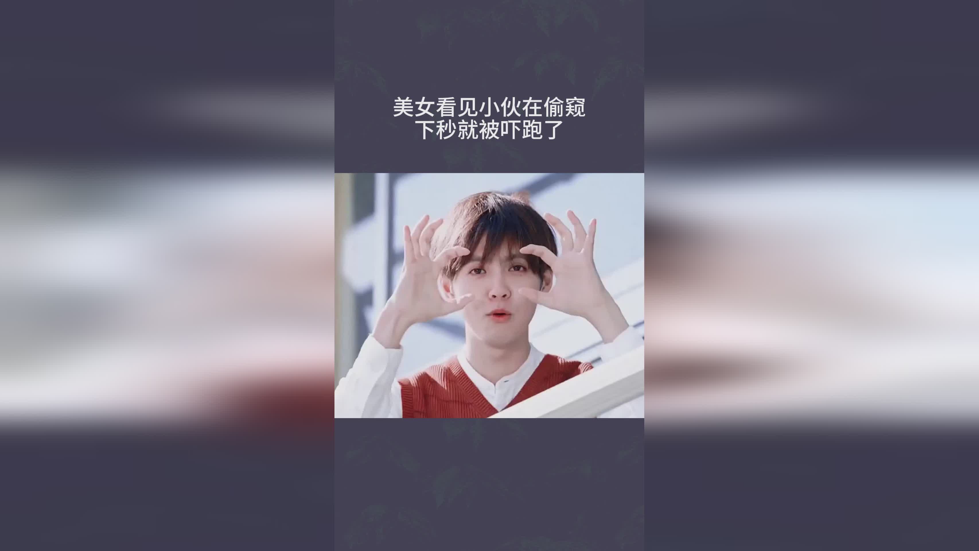 图