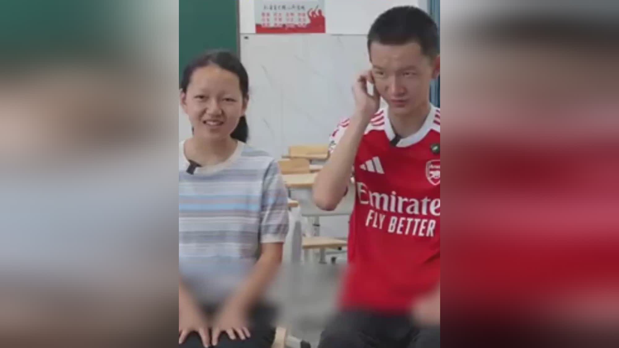 图