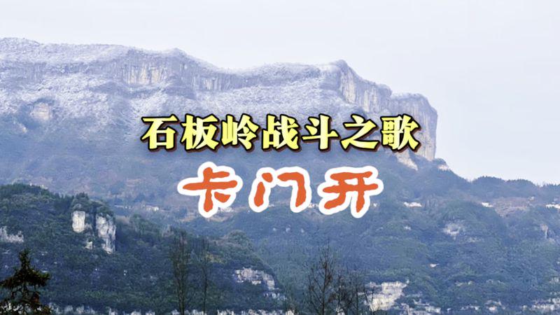 图