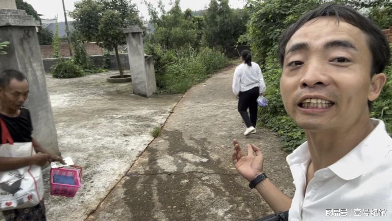 图