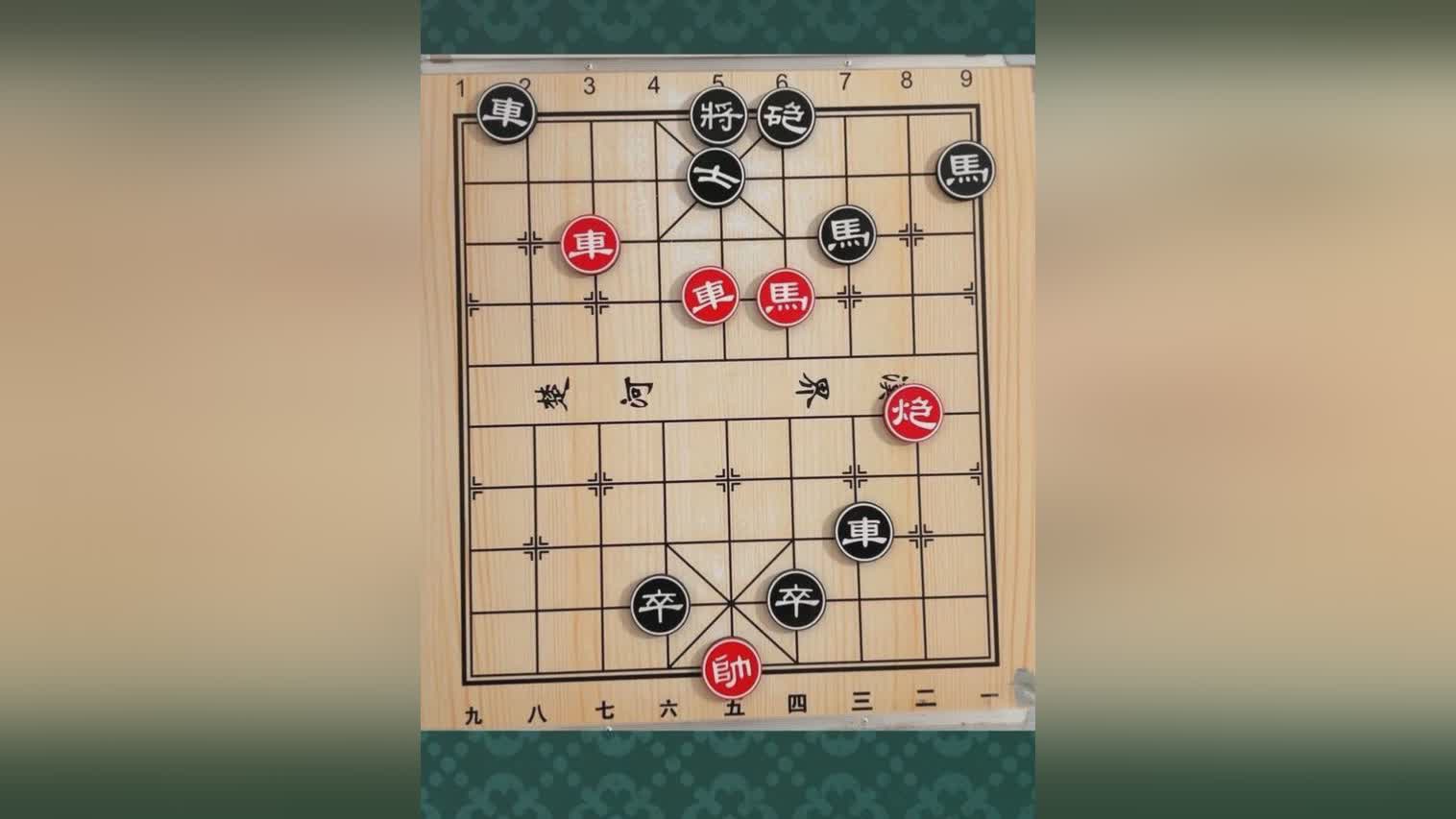 图