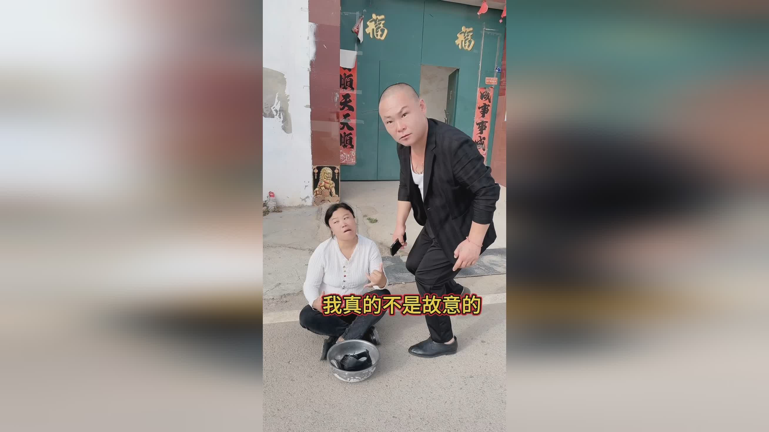 图
