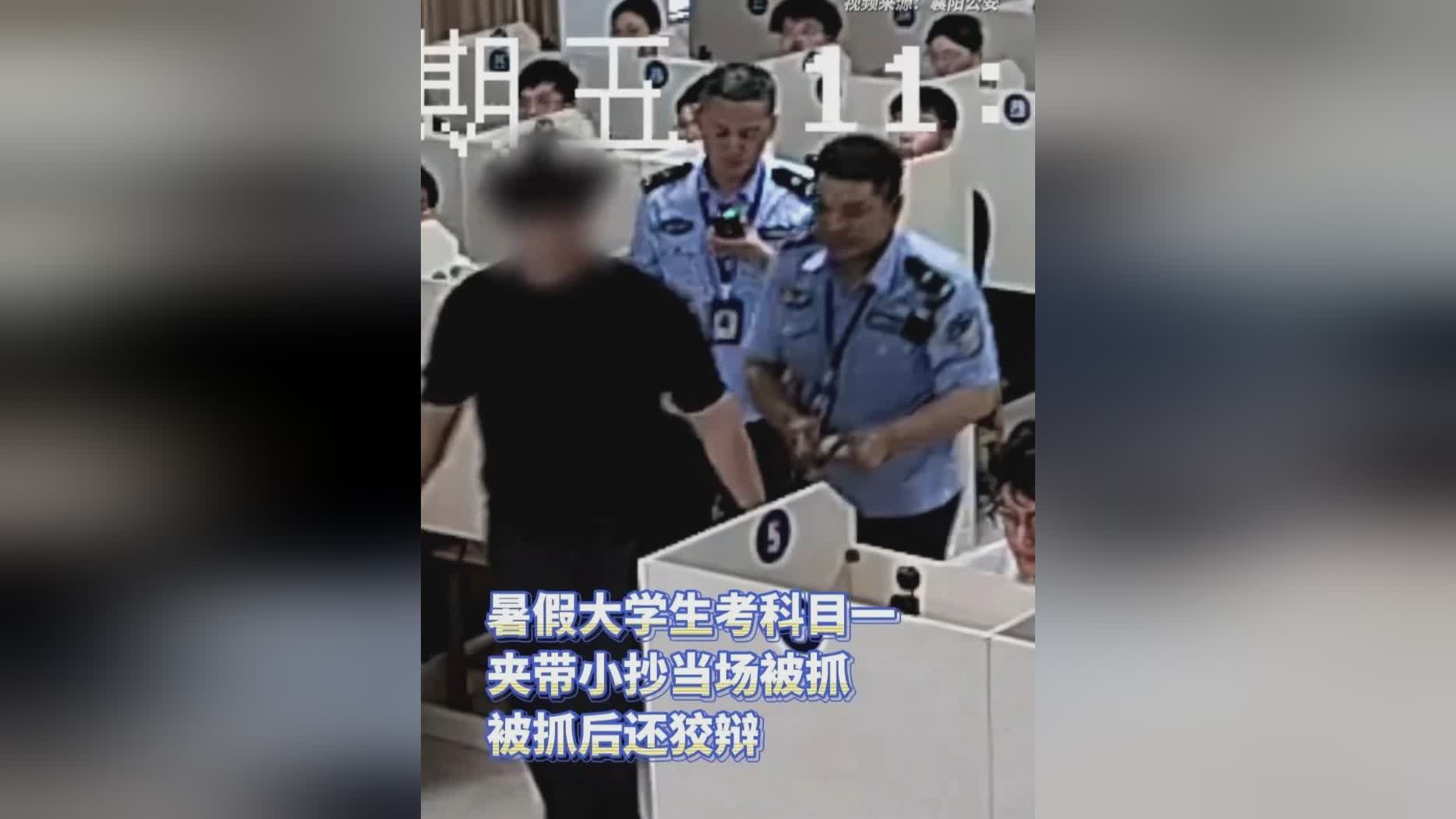 图