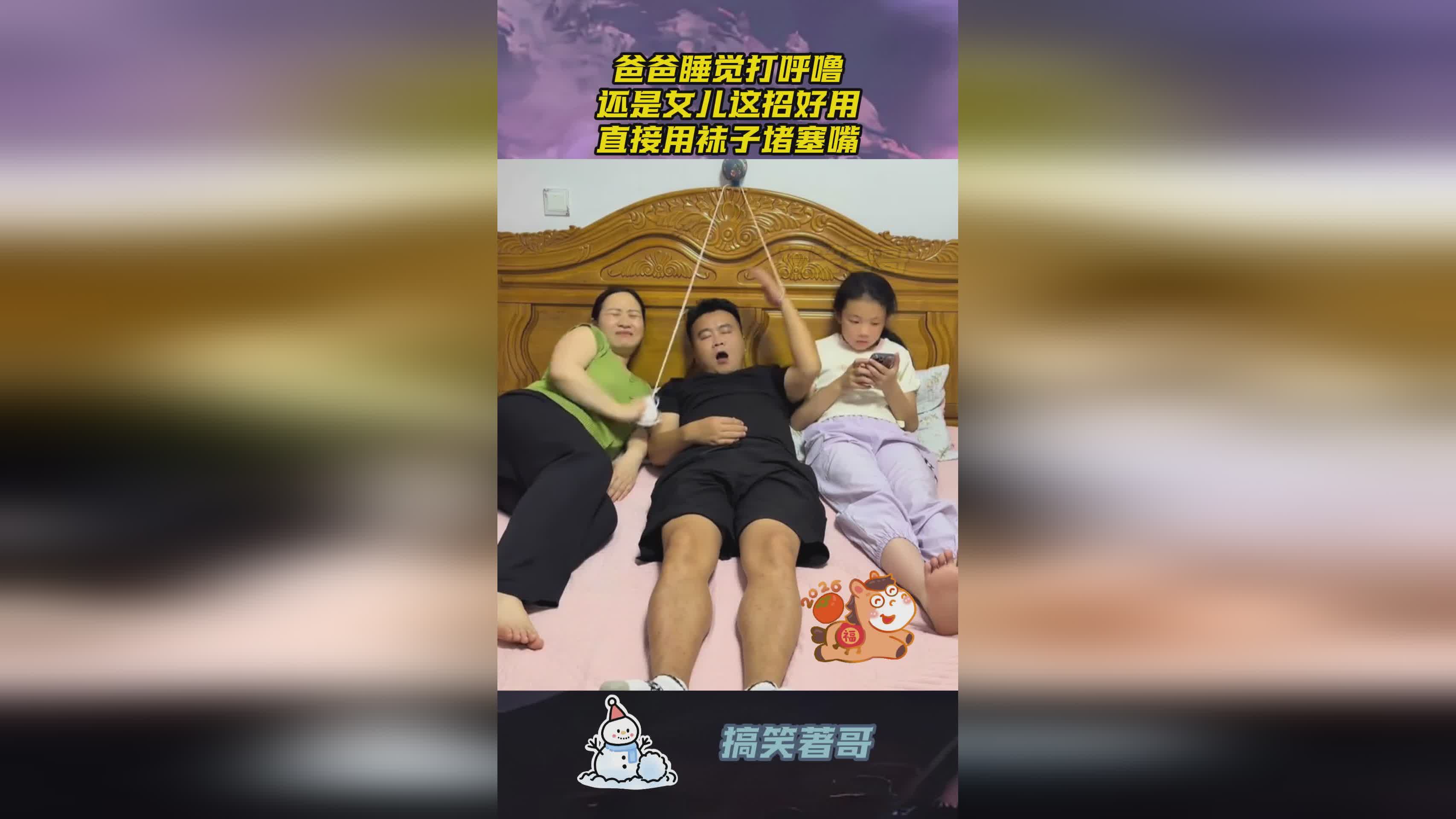 图