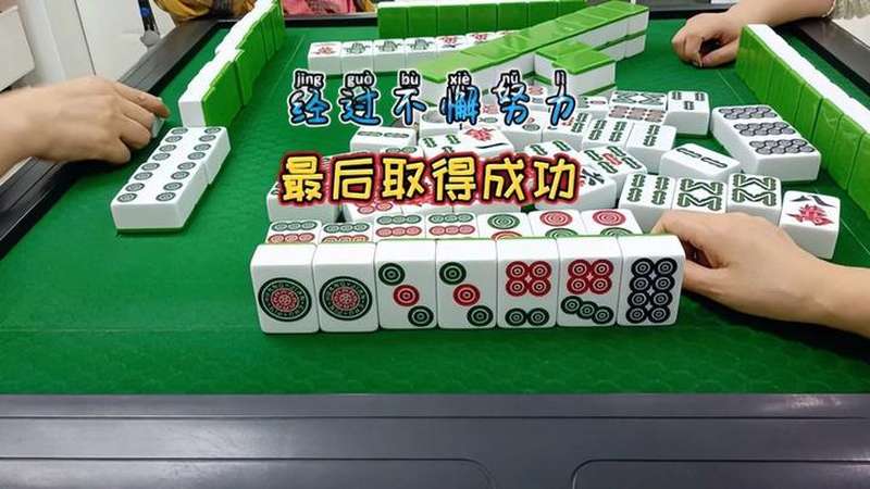 图