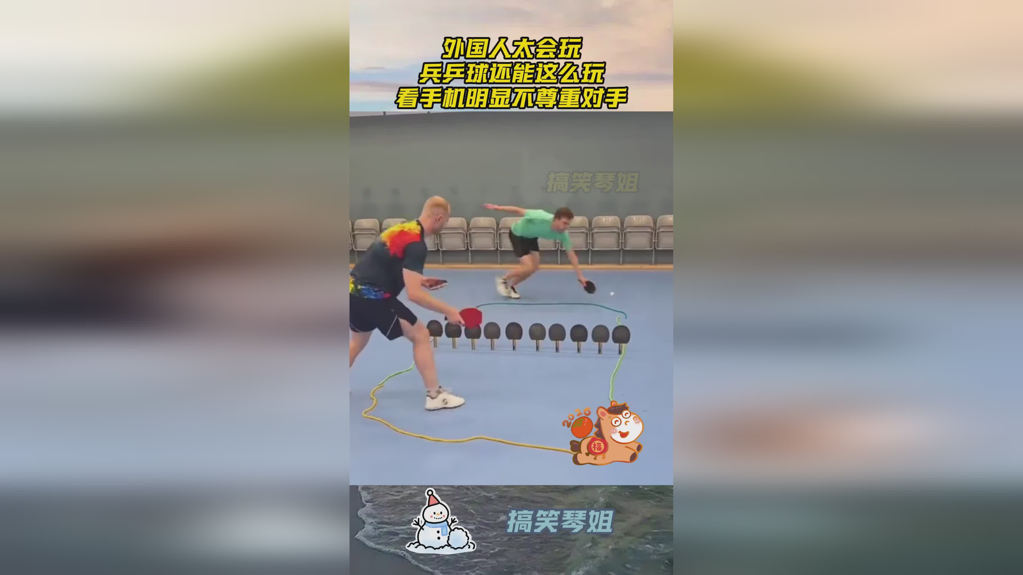 图