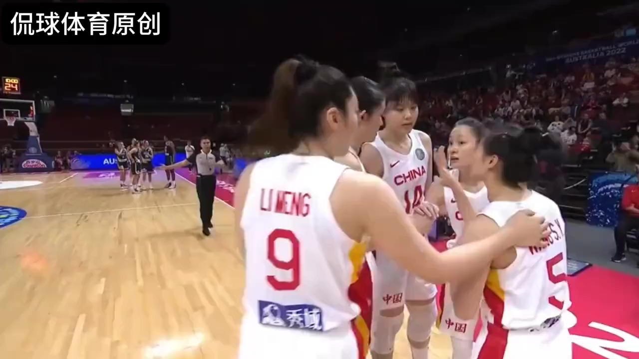 图