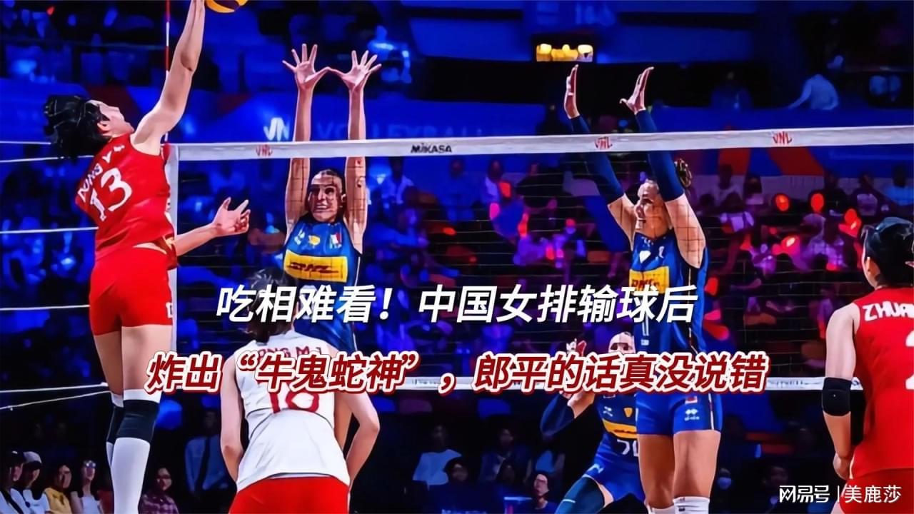 图
