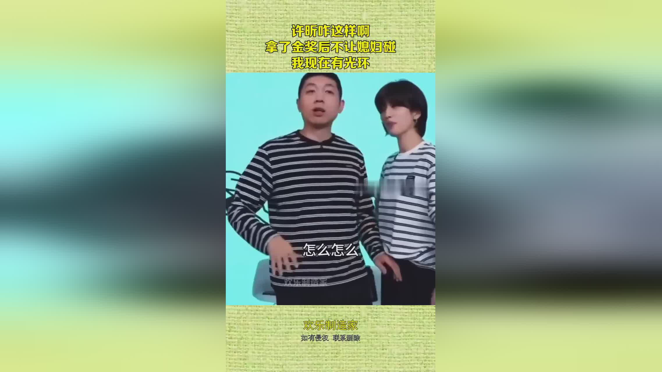 图
