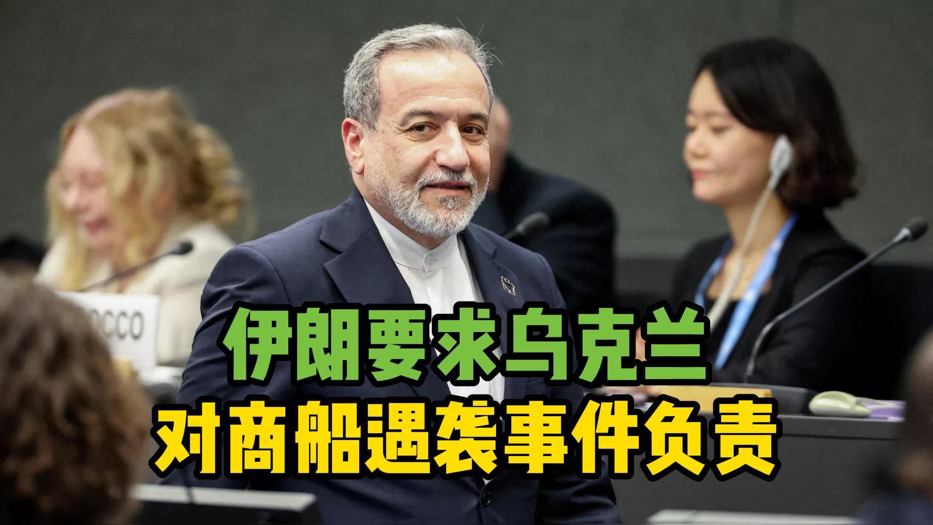 图