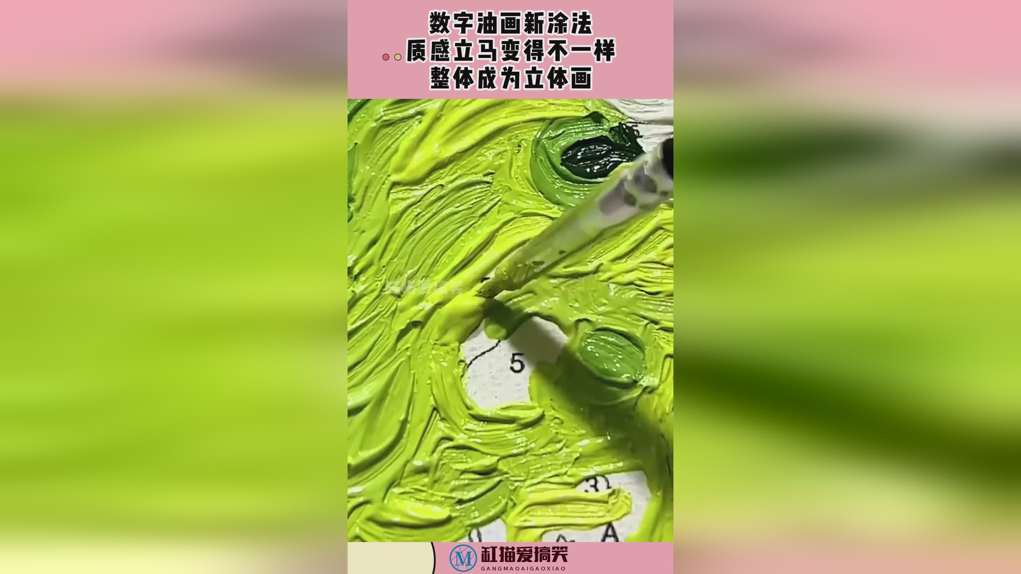 图