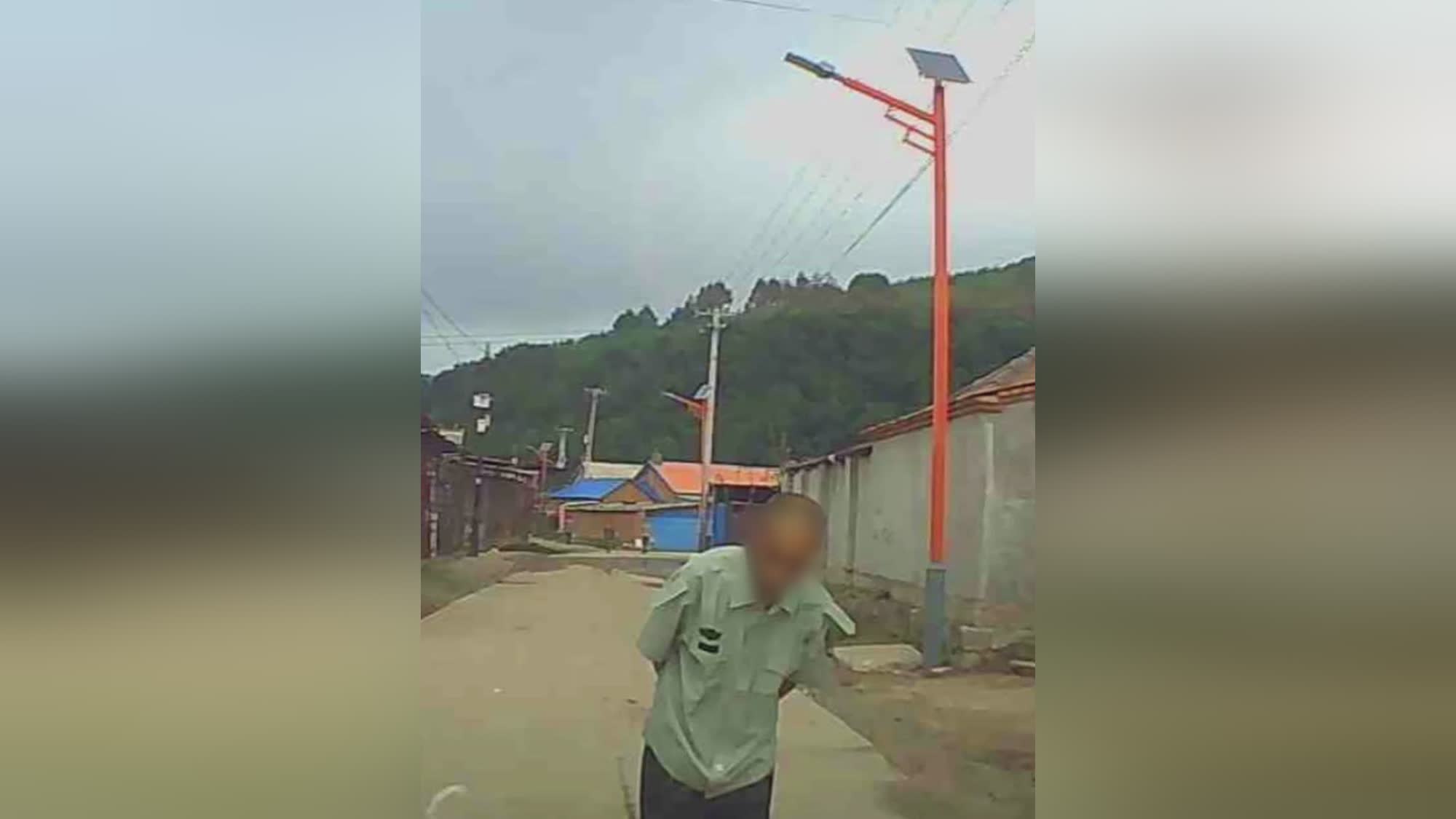 图