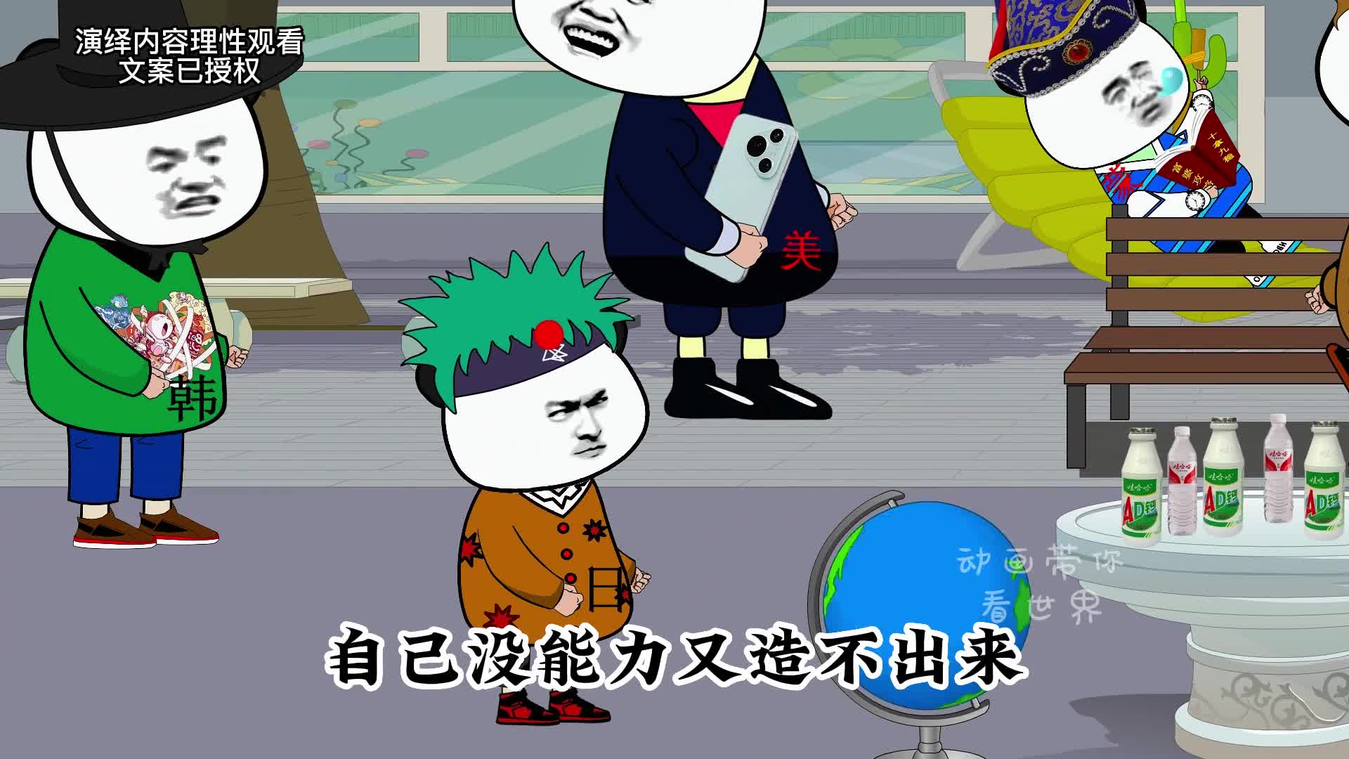 图