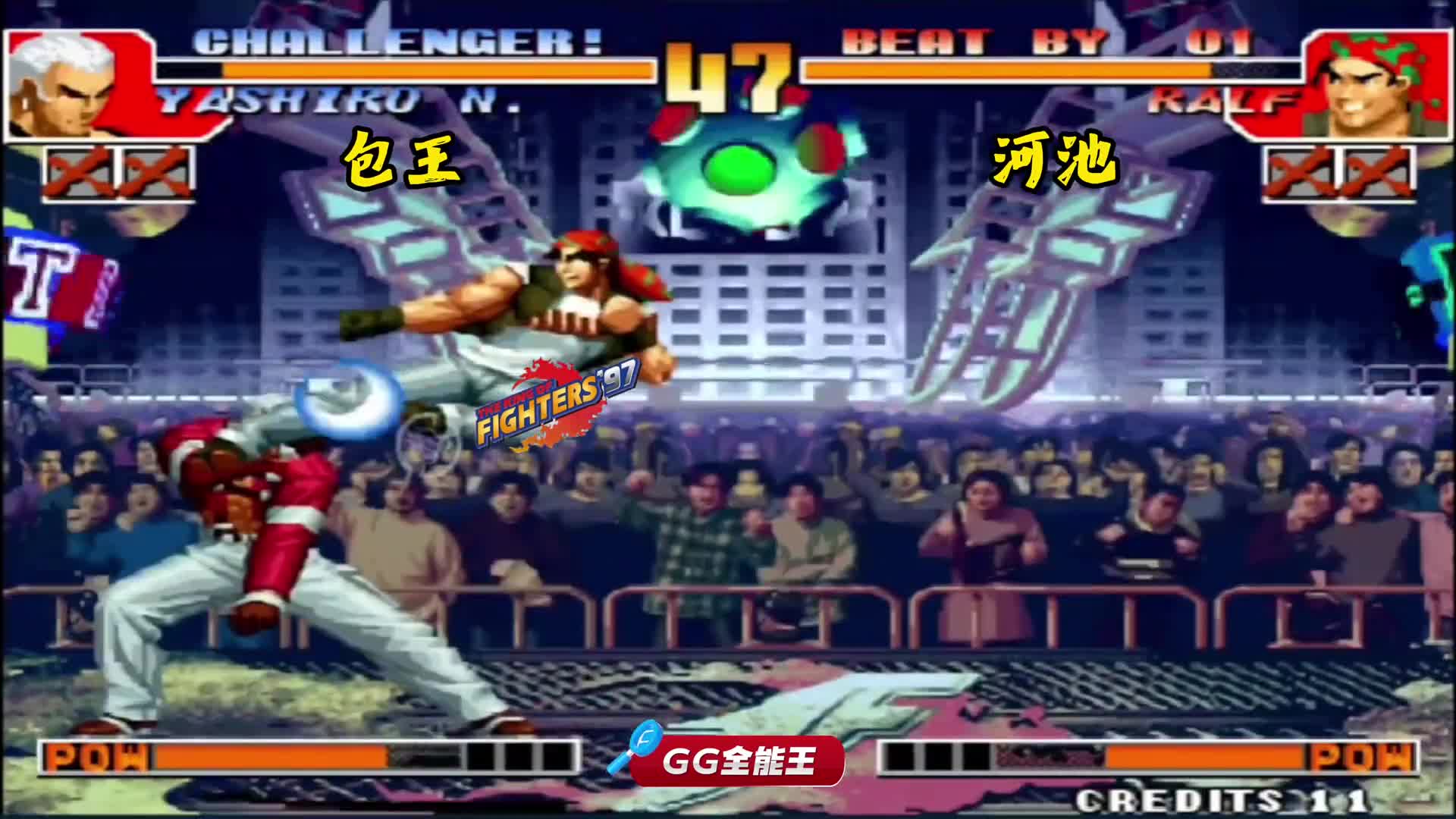 图