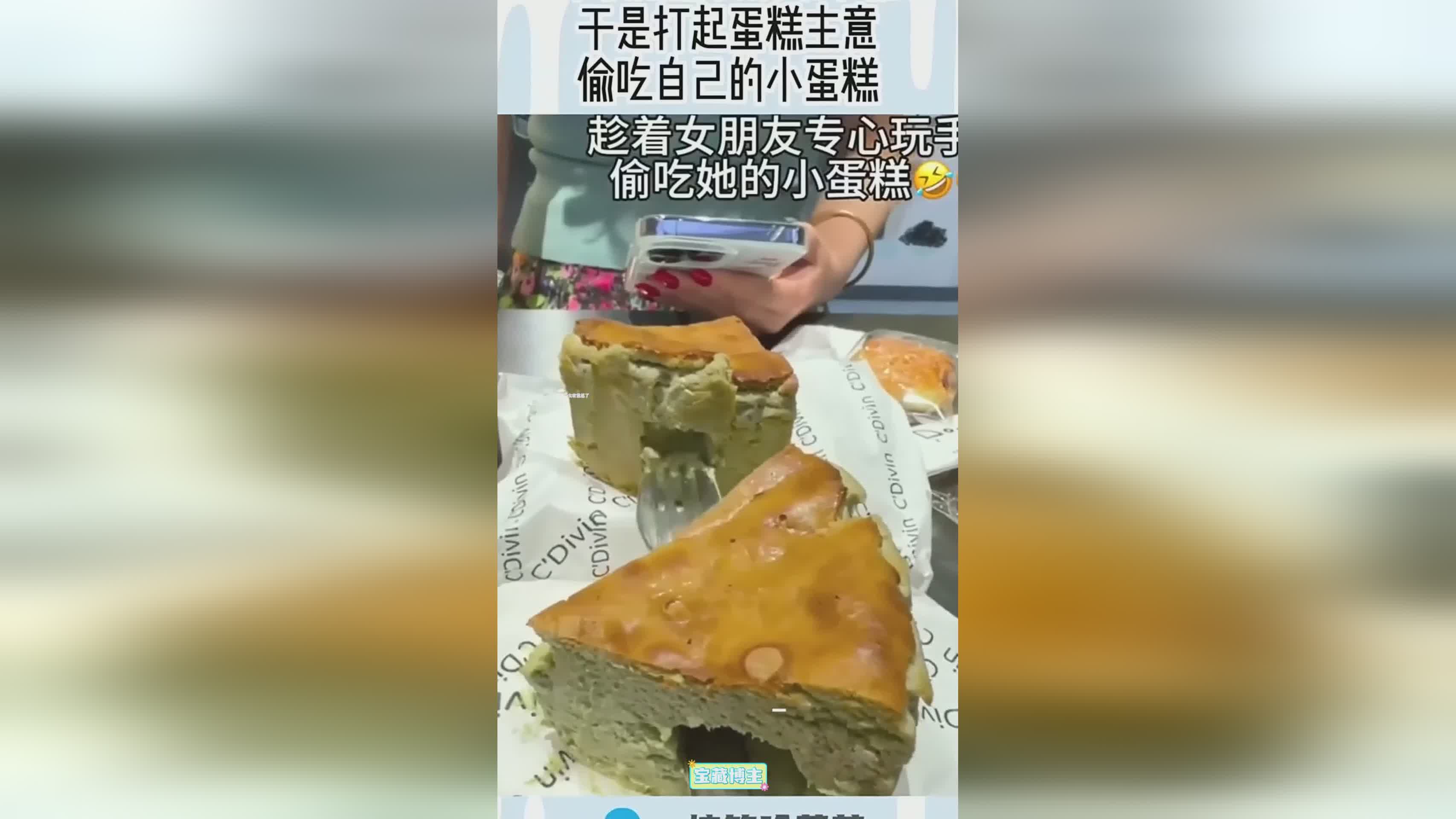 图